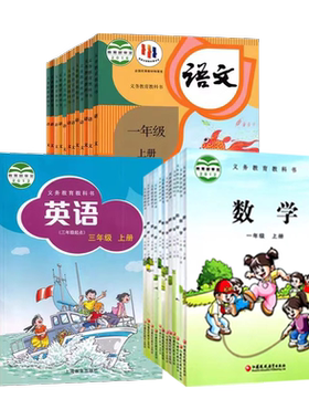 山西太原专用2024适用