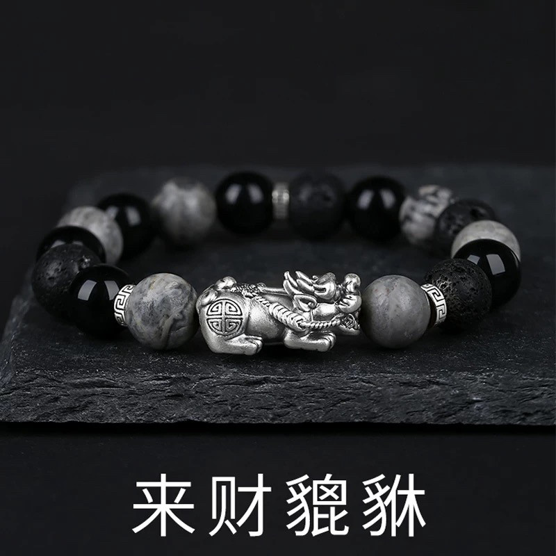 999纯银貔貅手链男款高级感黑曜石男士手串新中式生日礼物送男友