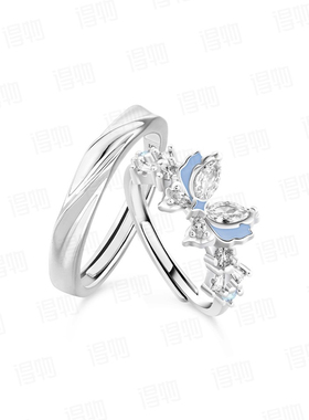 VIVIWELL 蓝蝶悠悠高级感精致森系蝴蝶轻奢闪钻对戒开口可调节