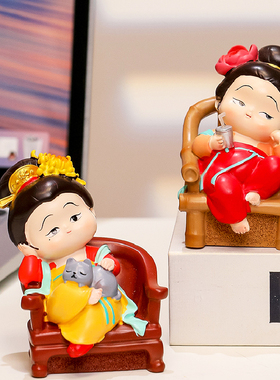 梅兰竹菊小摆件人物情侣工位女生