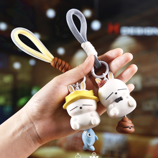 流氓兔钥匙扣小挂饰公仔汽车挂件情侣男女精致书包包挂饰学生礼品