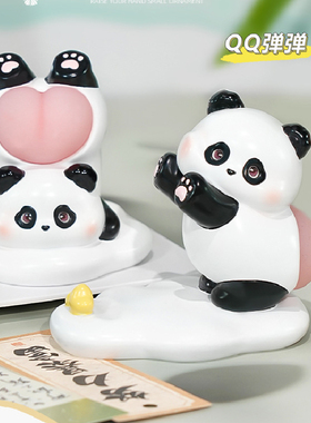 可爱熊猫手机架工位捏捏乐摆件小