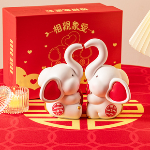 可爱对象大象摆件结婚新婚礼物送闺蜜礼盒囍客厅情侣一对婚庆玩偶