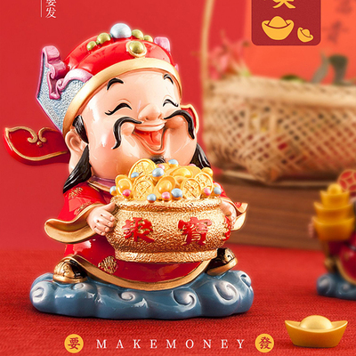 财神爷办公室桌面摆件小财神发财