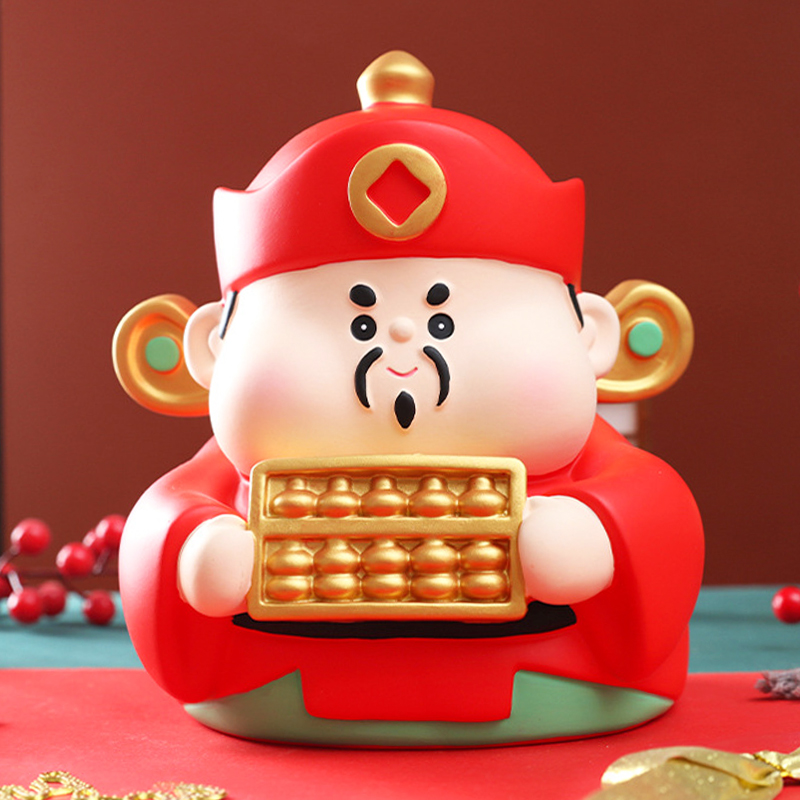 财神储钱罐2024新款大号进高级财神爷存钱罐大招财储蓄罐超大不