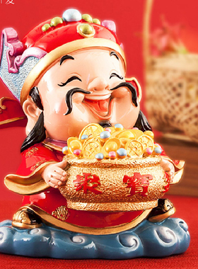 五路财神存钱罐财神爷客厅摆件