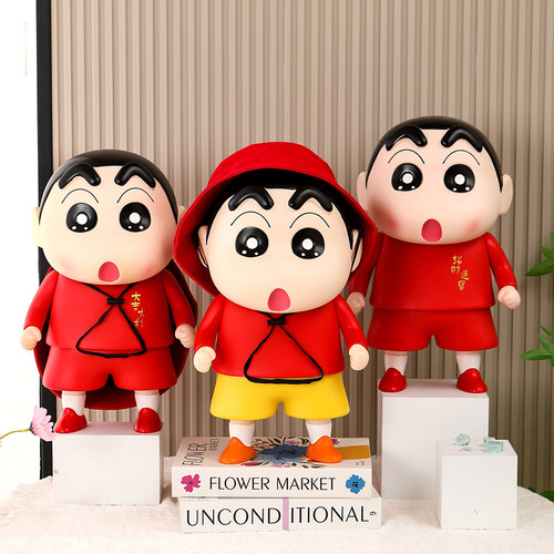 蜡笔小新成人存钱罐容量客厅大型