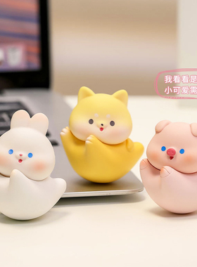 办公室不倒翁摆件解压治愈玩具小