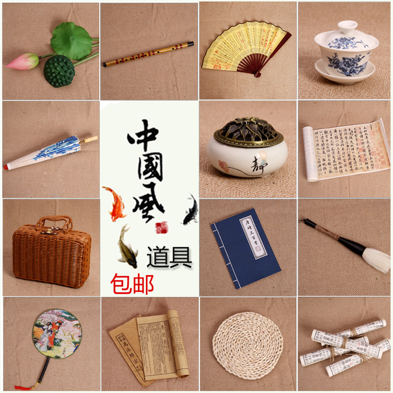 国风拍摄道具汉服装饰摆件