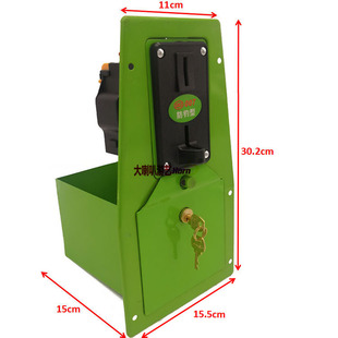 摇摇车铁钱箱防盗铁面板钱盒投币摇摆机铁箱子币盒硬币盒包邮