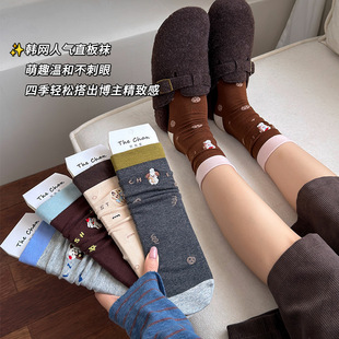 26新款秋季袜子女款无骨秋冬棉袜韩系小狗刺绣中筒个性潮流堆堆袜