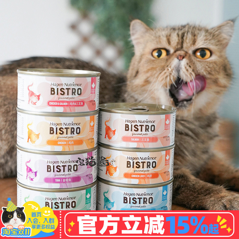 纽翠斯营养增肥无谷主食罐156g