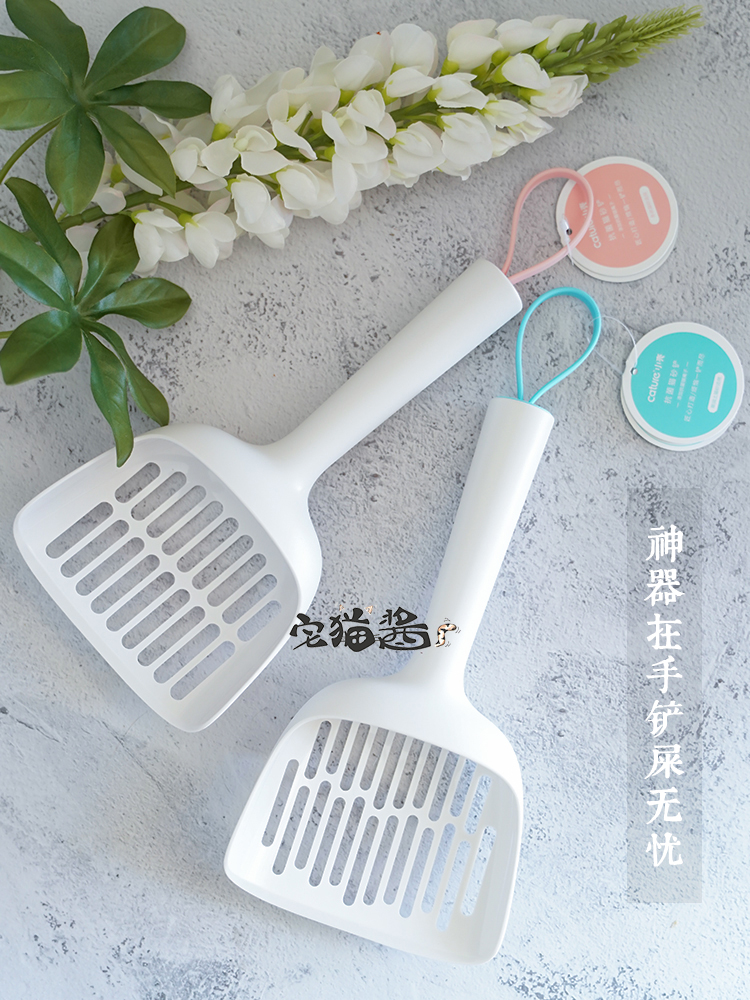 热销79件包邮宅猫酱 小壳抗菌猫砂铲 膨润土豆腐猫砂铲 cature铲屎器猫砂盆用