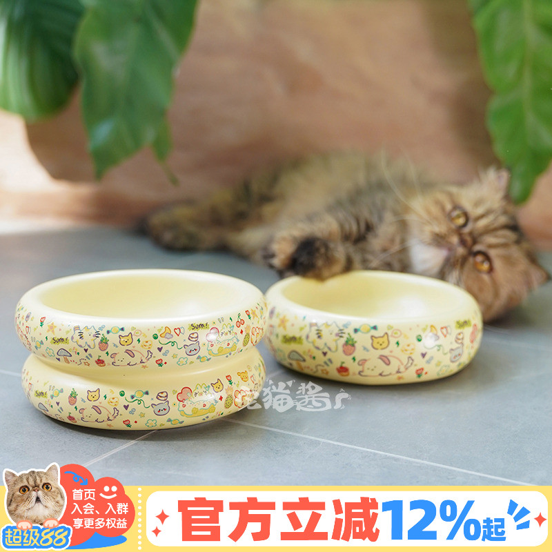宅猫酱猫陶瓷粮水碗宠物用品