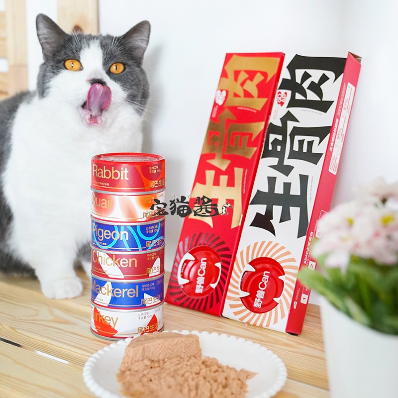 宅猫酱 尾巴生活raw811全价生骨肉猫罐头主食罐营养猫湿粮 宠物/宠物食品及用品 猫零食罐 原图主图