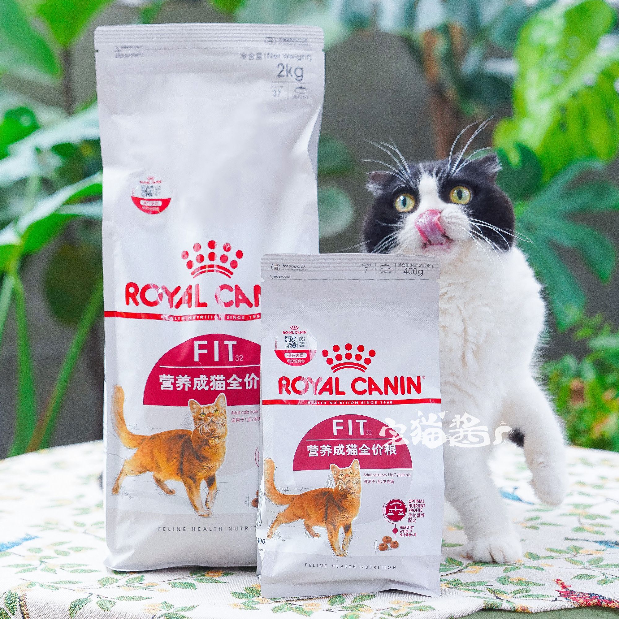皇家F32理想体态成猫粮2kg