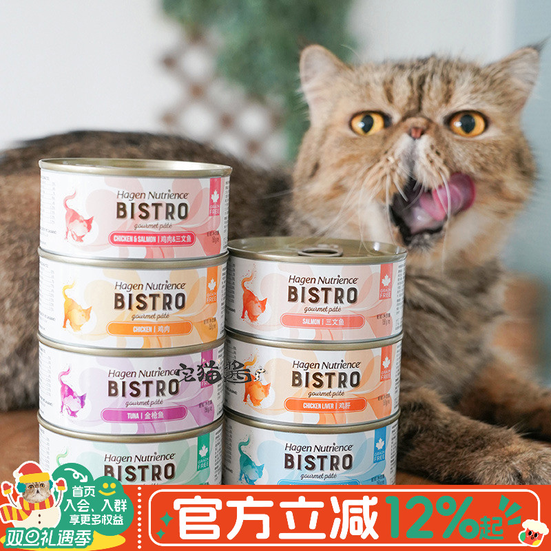 纽翠斯营养增肥无谷主食罐156g