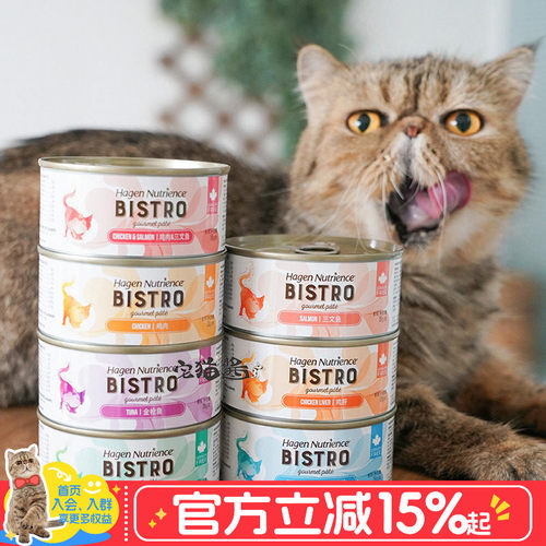纽翠斯营养增肥无谷主食罐156g