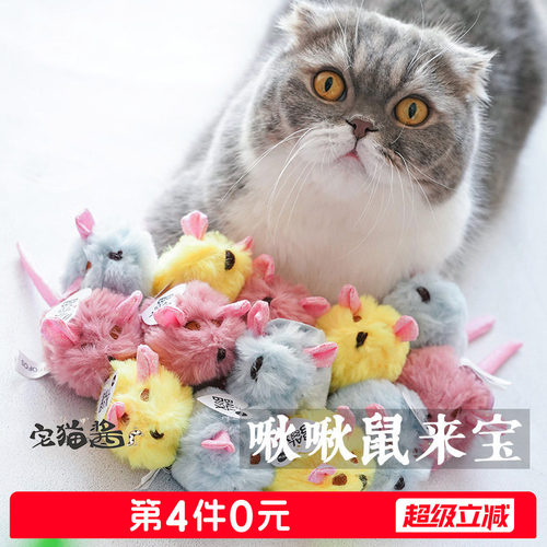 宅猫酱fofos两只福狸自嗨互动