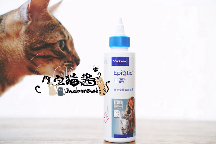 法国维克宠物猫狗