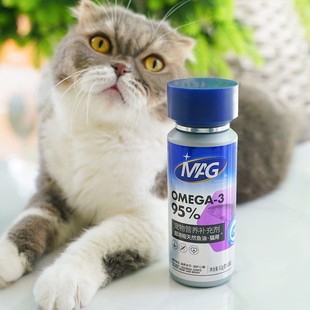 MAG 鱼油浓缩深海鱼油胶囊 会员专属 宅猫酱