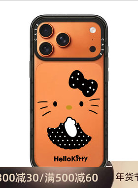 联名黑皮HelloKitty凯蒂猫苹果17promax壳适用iPhone16pro磁吸15Plus卡通17Air可爱14透明13防摔套女