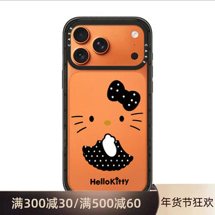 联名黑皮HelloKitty凯蒂猫苹果17promax壳适用iPhone16pro磁吸15Plus卡通17Air可爱14透明13防摔套女