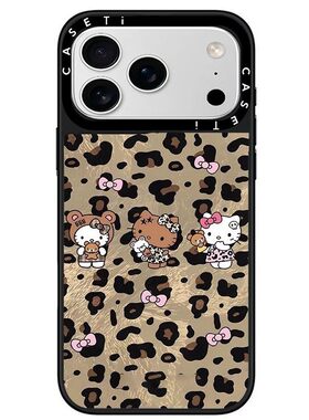 个性辣妹豹纹KT猫可爱凯蒂猫适用iPhone17Promax苹果壳潮牌16防摔套15个性14女15