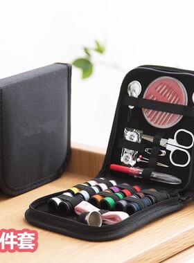 portable sewing kit tools 10 pieces set of hand sewing boxes