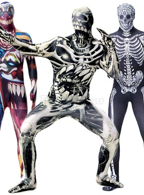 Halloween Ghost Festival Print Skull Bodysuit Cosplay