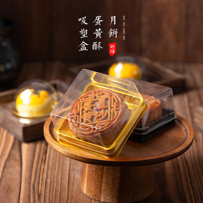 25/50/1pcs60MLDiosabl