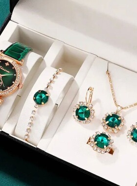 Women's watch bracelet necklace set女士手表手链项链套装