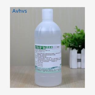 solution peroxide hydrogen liquid disinfection