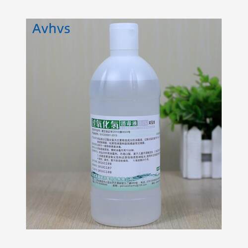 peroxidesinfectliquhyg