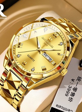 Gold Wrist Watch For Men Boyfriend Gift Date Watches Mens