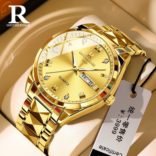 GoldWristatchFMenBoy