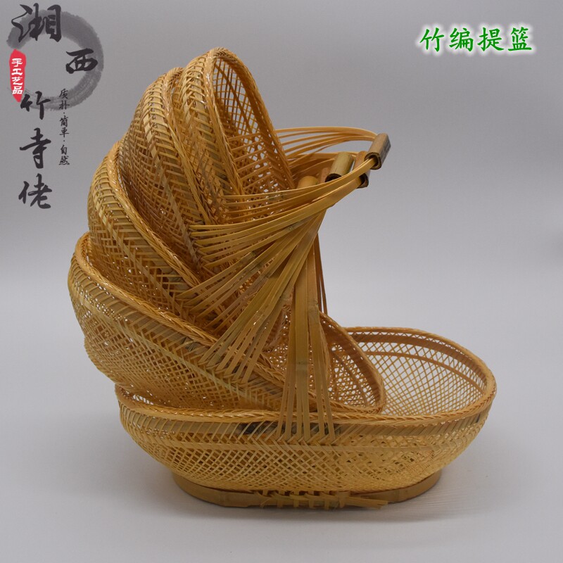 全手工竹编手提篮花篮多肉植物摆放篮竹编菜篮礼品篮子收纳篮竹篓