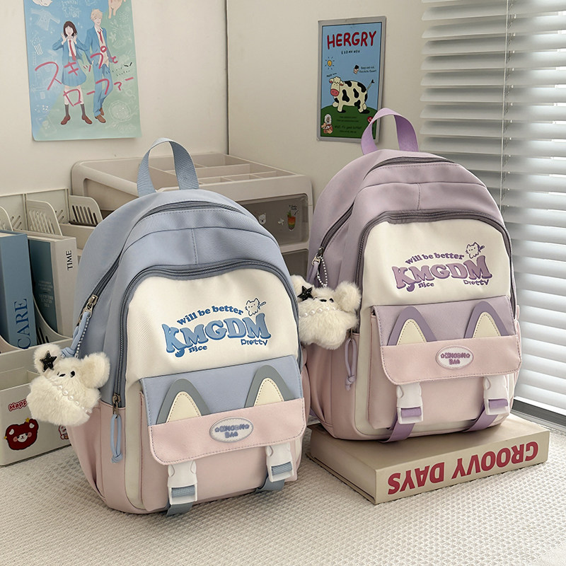 韩版女童时尚可爱旅游背包小学生中大童补课双肩包儿童春游包包潮