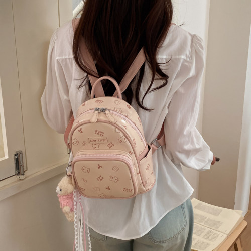 女孩可爱轻便小巧旅游百搭背包