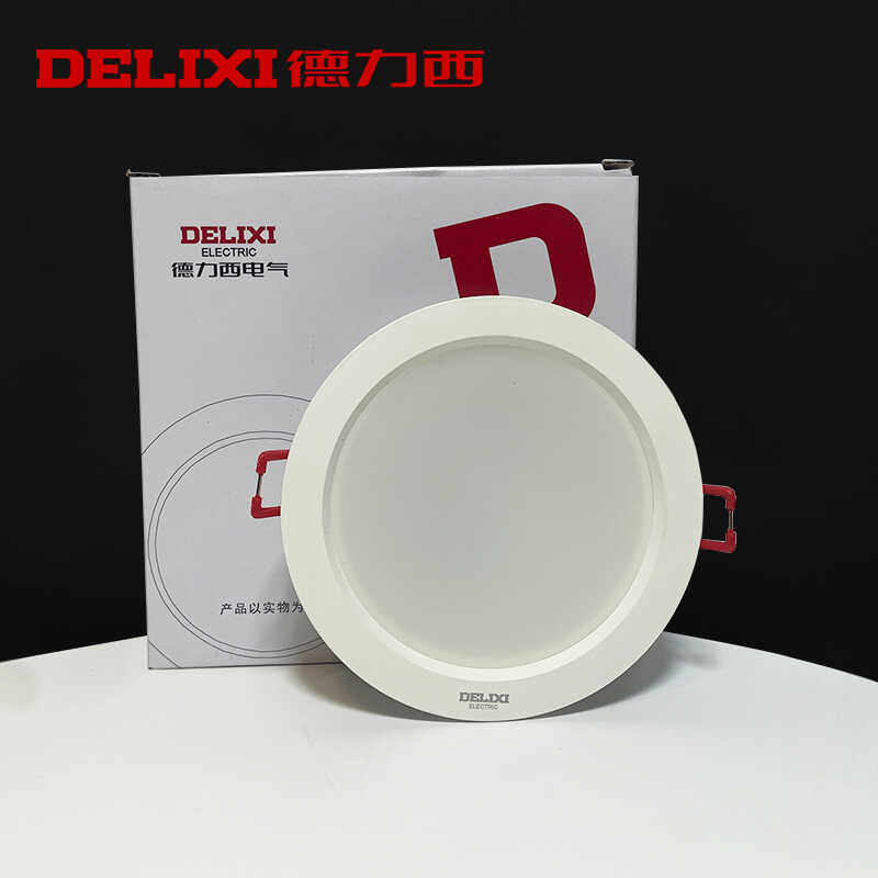 家用超薄嵌入式走廊孔灯德力西