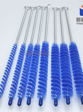 蓝色尼龙丝清洁刷烟斗刷子管道清洁工具配件M4杆空调冷凝器M6刷头