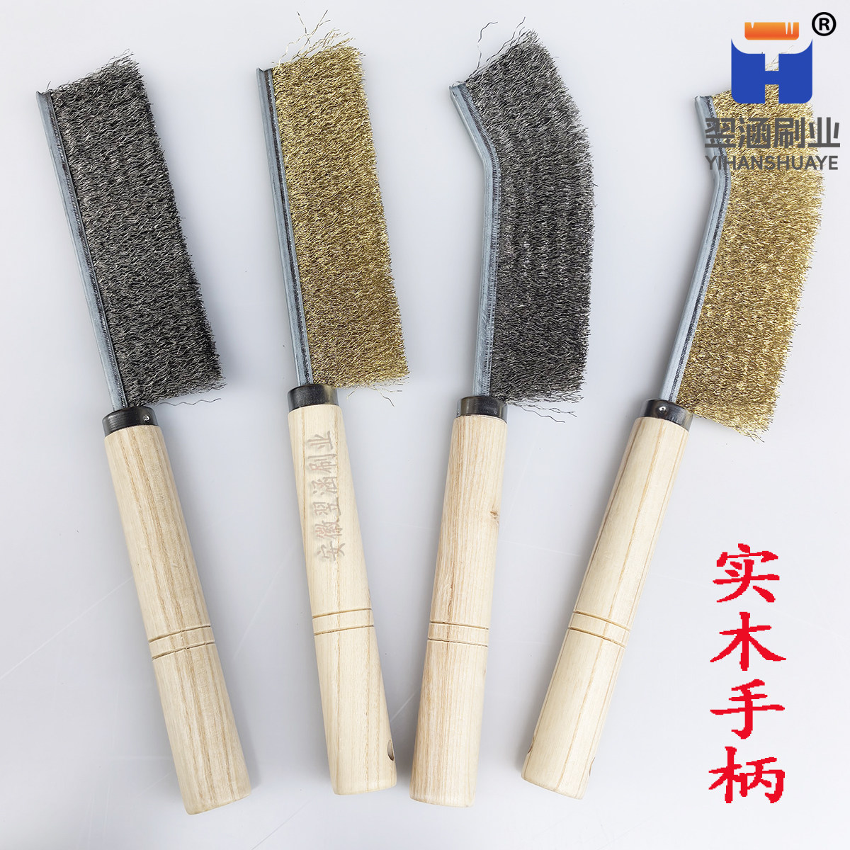 铜丝多功能清洁长柄刀刷去锈打磨烧烤架清洁刷实木手柄不锈钢丝刷