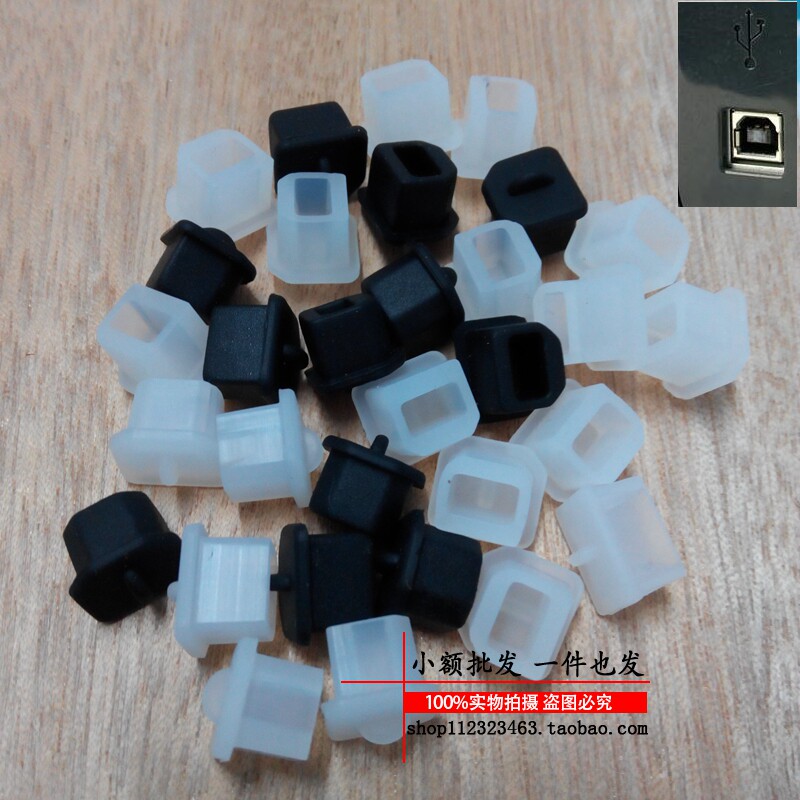 Connecteur pour téléphone portable - Ref 321153 Image 4