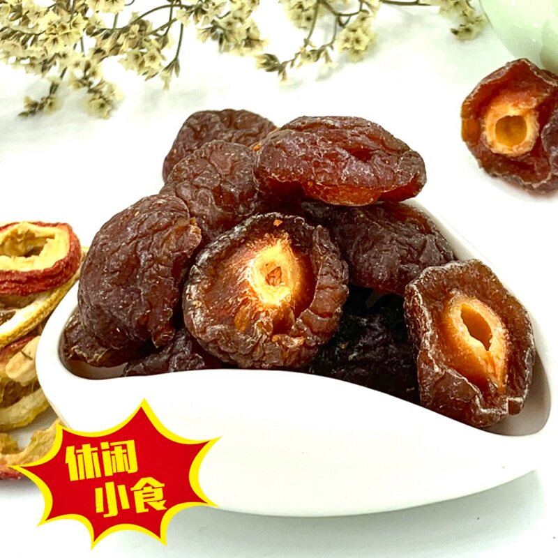 新品半边梅500g袋装酸甜梅子追剧办公室休闲零食果干蜜饯果脯包邮