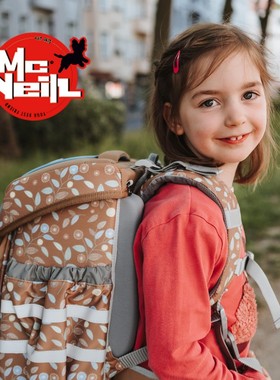 25新款德国直邮McNeill Tenero18升大容量小学生轻便高端书包套装