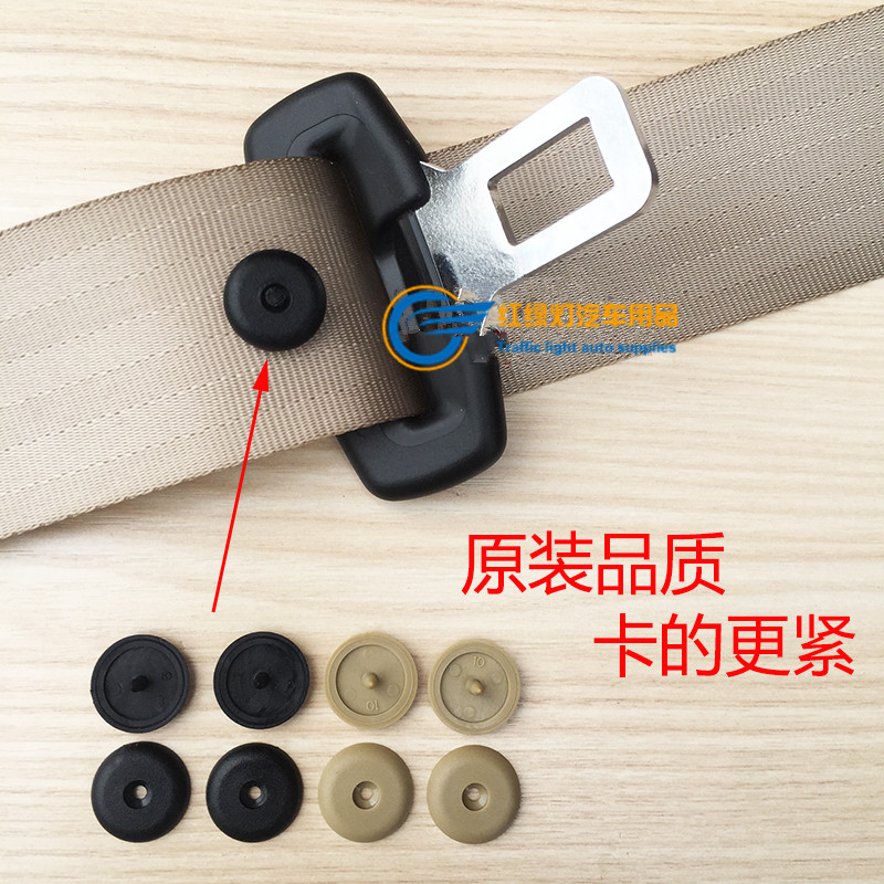 原产品质，夹得更紧。 尺寸：直径16mm