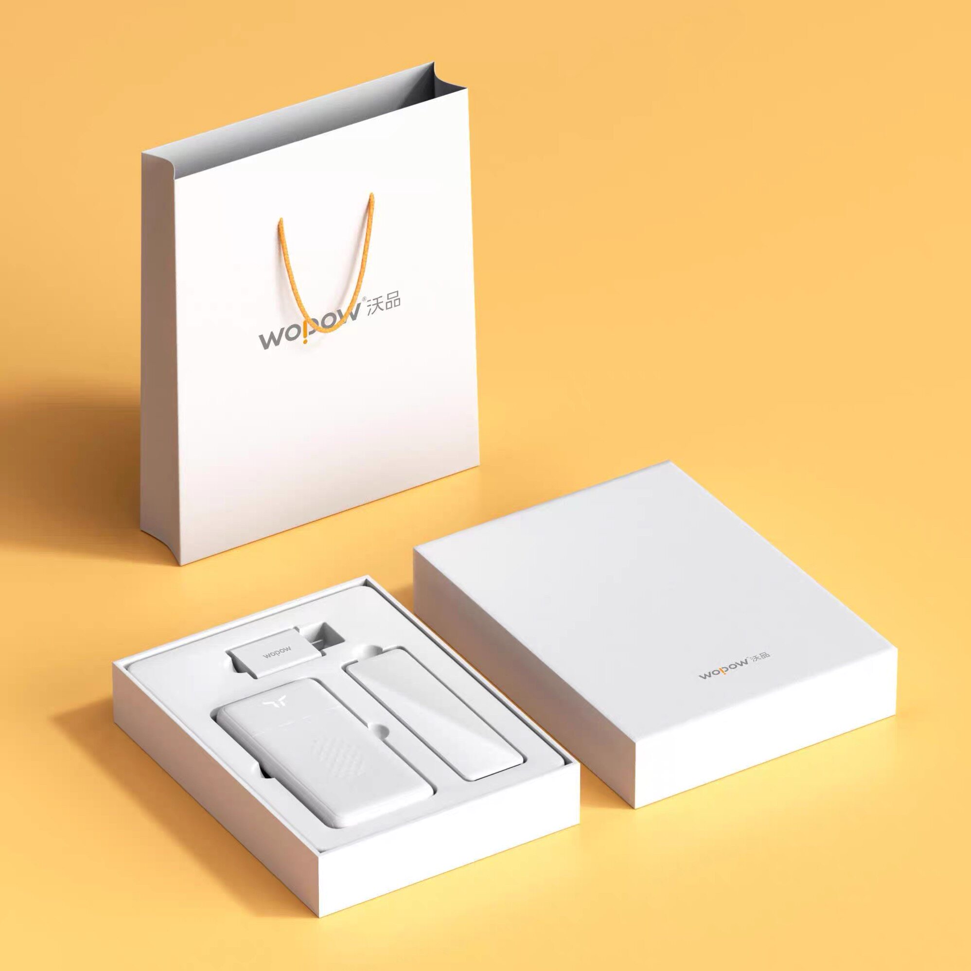 沃品WOPOW 充电宝礼盒TZ11移动电源套装充电宝数据线组合10000mAh
