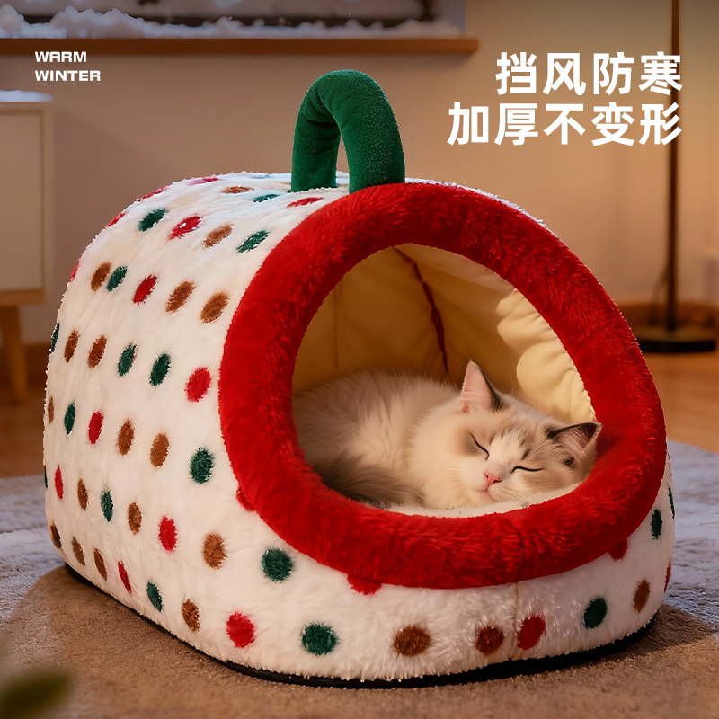 猫窝冬加厚半封闭式冬季保暖