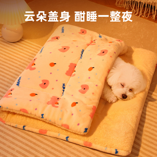 狗垫子冬加厚猫垫子冬季保暖狗狗睡垫狗窝垫子猫毛毯猫窝宠物垫子