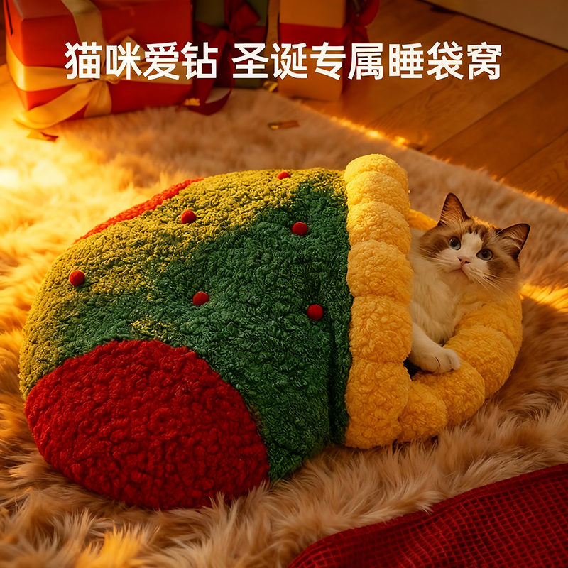 冬季猫窝加厚保暖猫床猫睡袋睡窝
